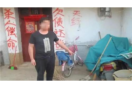 速盈钱包催收多久：解析催收流程与时间表