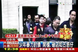 最近催收公司老是发消息——揭秘催收行业现状及应对策略 最近催收公司老是发消息——揭秘催收行业现状及应对策略