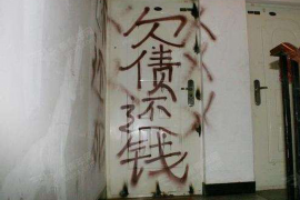 花呗讨债公司是重庆的吗？揭秘花呗催收机构的真实情况
