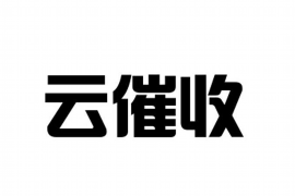 讨债发消息不回：应对策略与法律依据