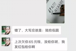中信银行青岛催收：全方位解析银行催收流程及应对策略