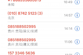 过年要账送什么礼物合适？这个问题看似简单，实则蕴含着不少学问。毕竟，送礼是一门艺术，既要体现出你的诚意，又要避免给对方带来压力。今天，我就来和大家聊聊这个话题，希望能给大家带来一些启发。