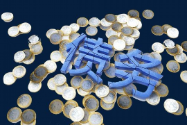 放贷讨债判刑案例：法律视角下的借贷风险