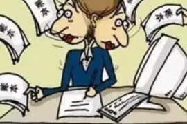 南岔催账公司排名前十名：专业催收，助力企业无忧经营