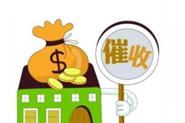 钱站找的什么催收