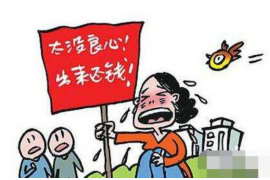 澳门是哪里的催收：解析与探讨