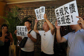 阿里催收客服是干啥？揭秘电商巨头的风控机制