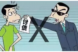 佛山催收哪个平台？揭秘高效催收服务的选择