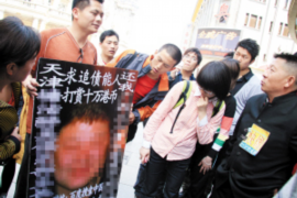 /img/455.png/img/455.png蚂蚁花呗暴力催收举报：揭示真相与保护消费者权益/img/455.png/img/455.png