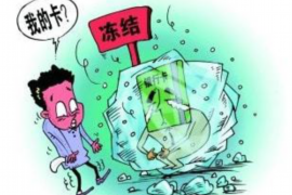 白云讨债公司在哪里？揭秘专业讨债机构的秘密