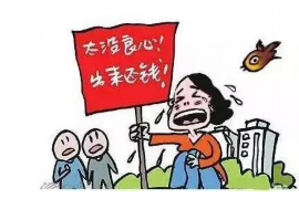 帮人讨债成功后答谢：正义与诚信的完美结合