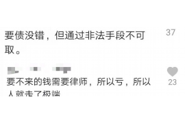 麒麟分期app催收:揭秘借贷平台的催收策略与用户权益 麒麟分期app催收:揭秘借贷平台的催收策略与用户权益