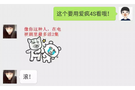 随行付催收薪资:企业与员工的权益保障之路 随行付催收薪资:企业与员工的权益保障之路